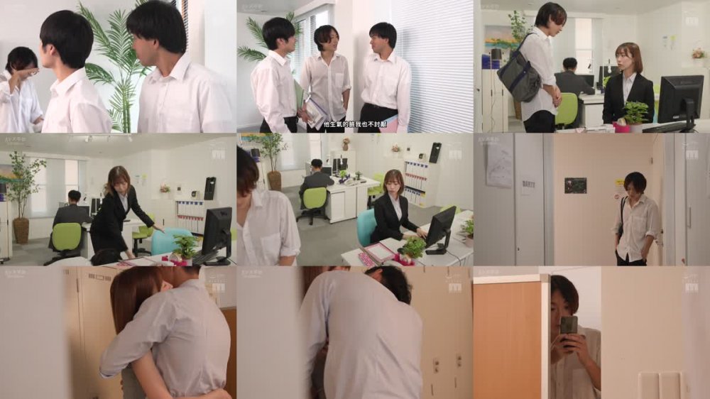 +++ [FHDC] MIAA-817 人妻女教師の不倫を見つけたので、口止め料払わせるかわりに、3日間メイドとして雇って、中出し返済させてやった。 黒川すみれ