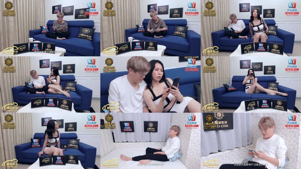 +++ JDBC-051 我的淫蕩小媽叫聲真好聽