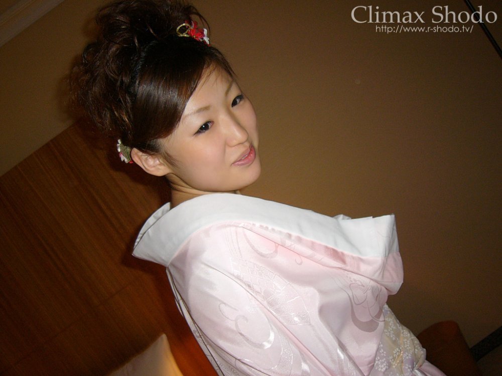 Figure - Aimi [30P]