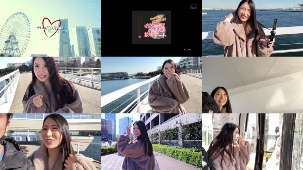 +++ [FHD] IPZZ-043 ず～っとキスしていたいね ねっとりじっくり何度も求め合うイチャLOVEハメまくり接吻デート 朝日りお