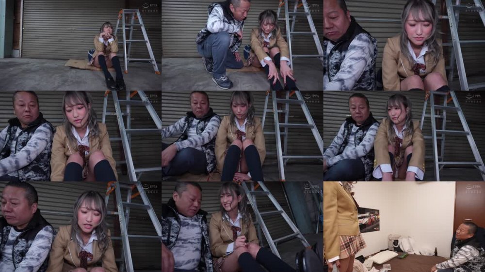 +++ [FHD] AMBI-168 家出少女とオジサンの小さな恋の物語 渚ひまわり