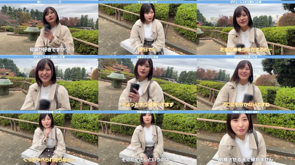 +++ [FHD] SSIS-709 肉感美体によるノンストップ絶倫乱交 【10人の男と射精させ続ける女】 似鳥日菜