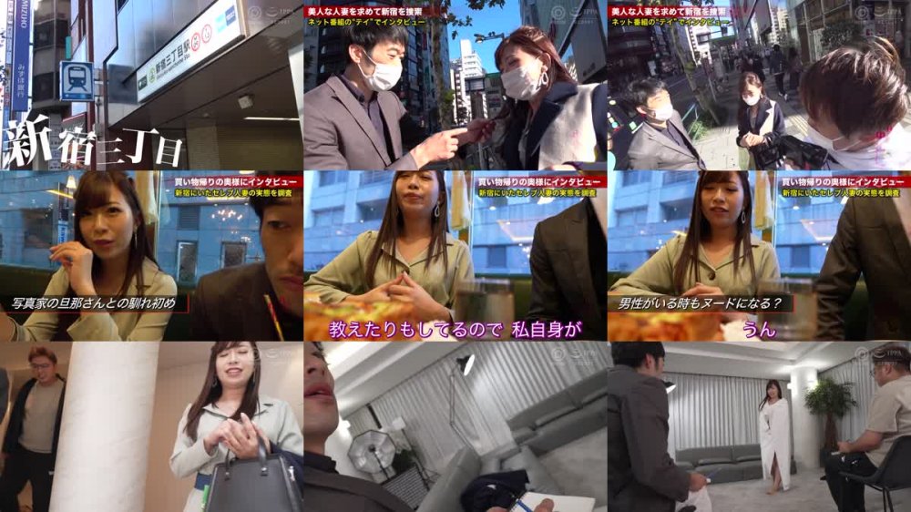 +++ [FHD] AFS-064 月曜から中出し【人妻自宅中出し訪問～美人妻3名】 12 欲求不満なドエロ美人妻3名の「夫婦の聖域」を中出し精子で汚しまくる！！