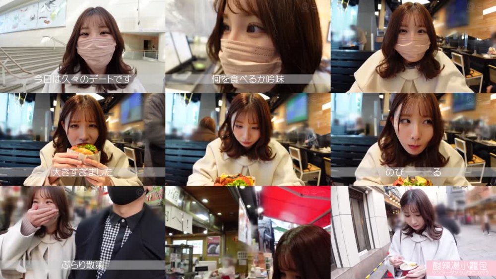 +++ [FHD] YRH-332 #VlogDiary【個人撮影】素人カップルのイチャ×2ライフログ vol.03 相性抜群の彼氏チ●ポでイキ狂う！！糖度100%の純愛SEXてんこ盛り！！