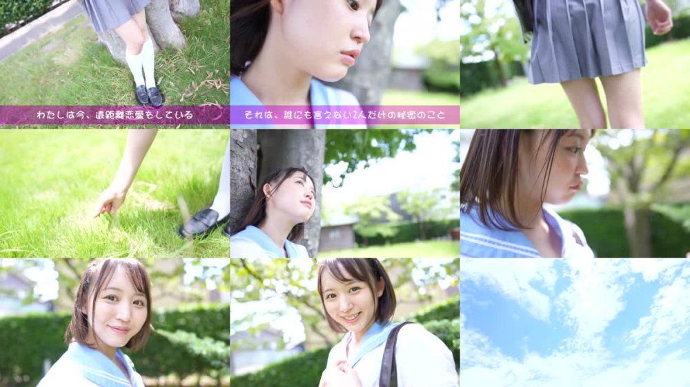 +++ [FHD] MARAA-148 西沢千佳 XXX制服ヌードXXX