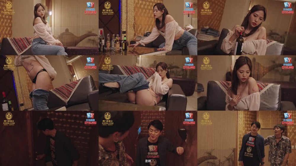 +++ XSJKY-068 同學會上盡情的蹂躪性感班花