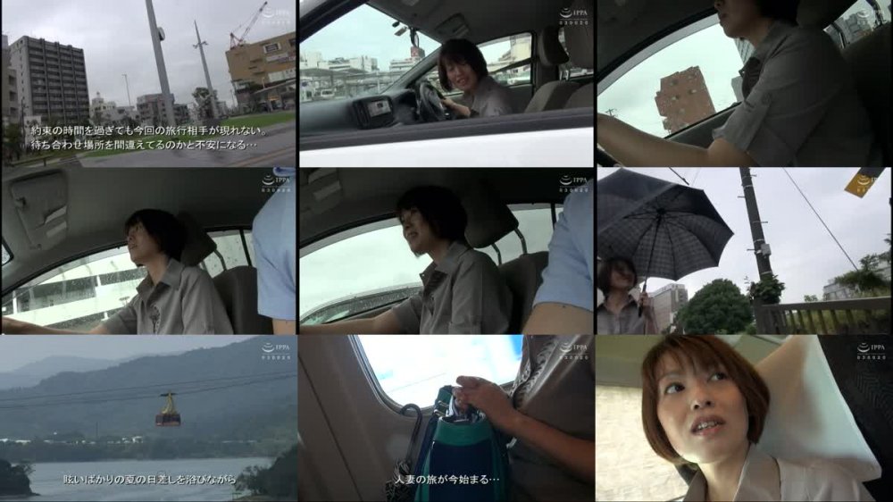 +++ [FHD] C-2784 人妻不倫旅行 再会篇合作版 人妻・元子(40才)