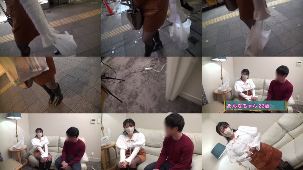 +++ [FHD] 230ORECO-311 あんな