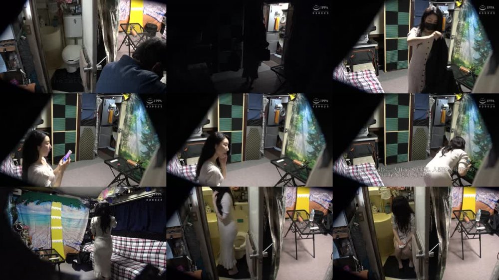 +++ [FHD] C-2786 自分の部屋に泊まることになった妻の女友達 ｢人妻真須美さん(仮名)三十八歳｣に当然のように手を出してしまうワタシ