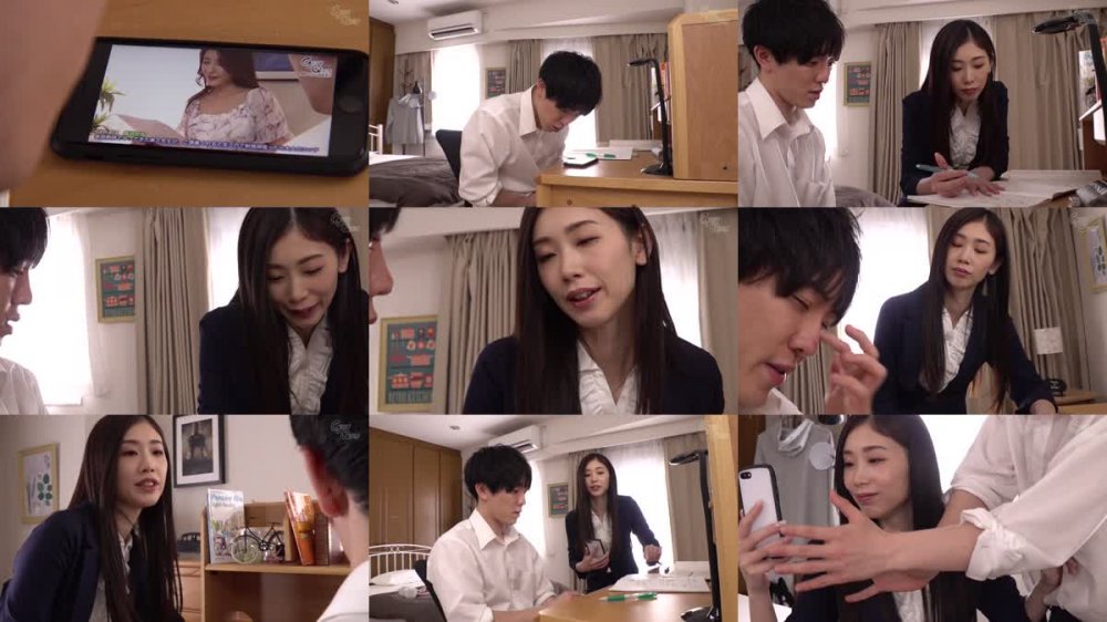 +++ [FHD] GVH-540 家庭教師でやってきた美人先生が、ご褒美くれると言うので勉強頑張ったら大人のエッチ過ぎる騎乗位と吸い付きベロキスで赴任期間中に中出し搾精されまくった 小松杏