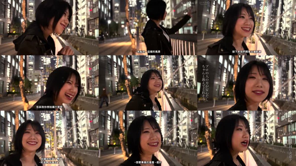 +++ [FHDC] YMDD-322 覚醒 激イキ！激潮！！激FUCK！！！ ANOTHER FLY Inmarcesible 柊ゆうき