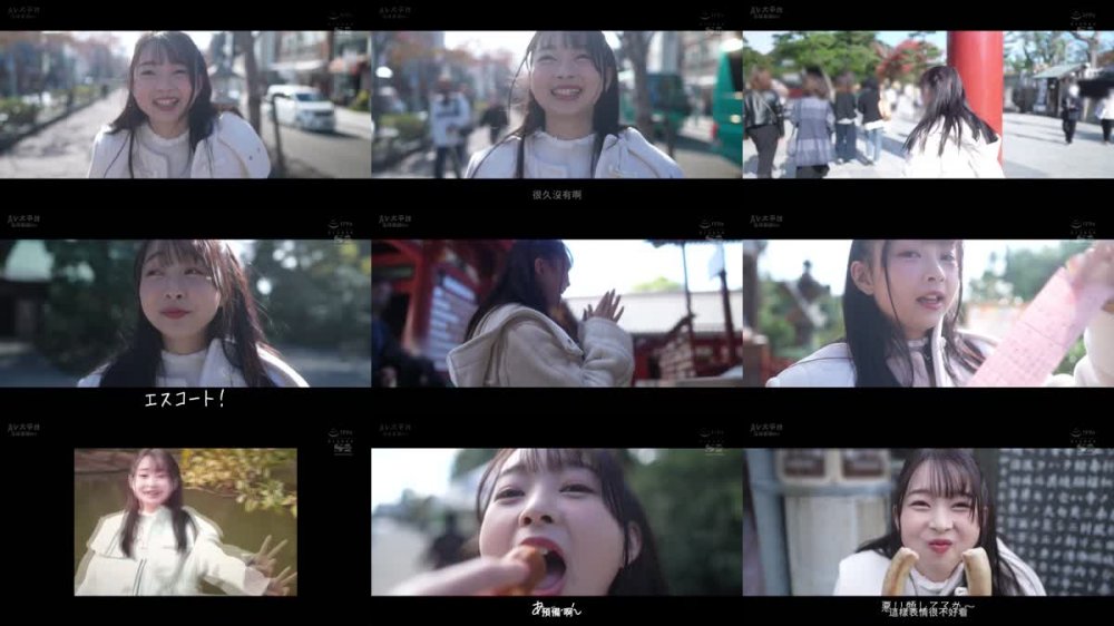 +++ [FHDC] SSIS-736 新人NO.1STYLE 望月つぼみAVデビュー