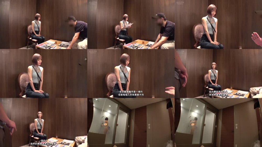 +++ [FHDC] 390SNB-004 【極秘録画】凄いくびれの意識高い系インフルエンサーが爆乳過ぎてムカついたのでデカチン生でぶちこんでイカせまくった記録【なま中出し】