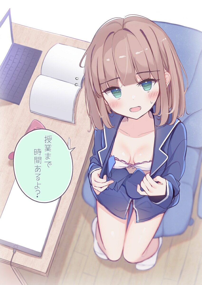家居服 [21P]