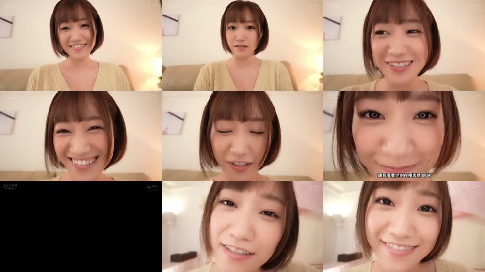 +++ [FHDC] MTALL-062 笑顔特化 ～どんな男でも嫌な顔ひとつせずに受け入れるぬくもりスマイル癒女神～ 若宮穂乃