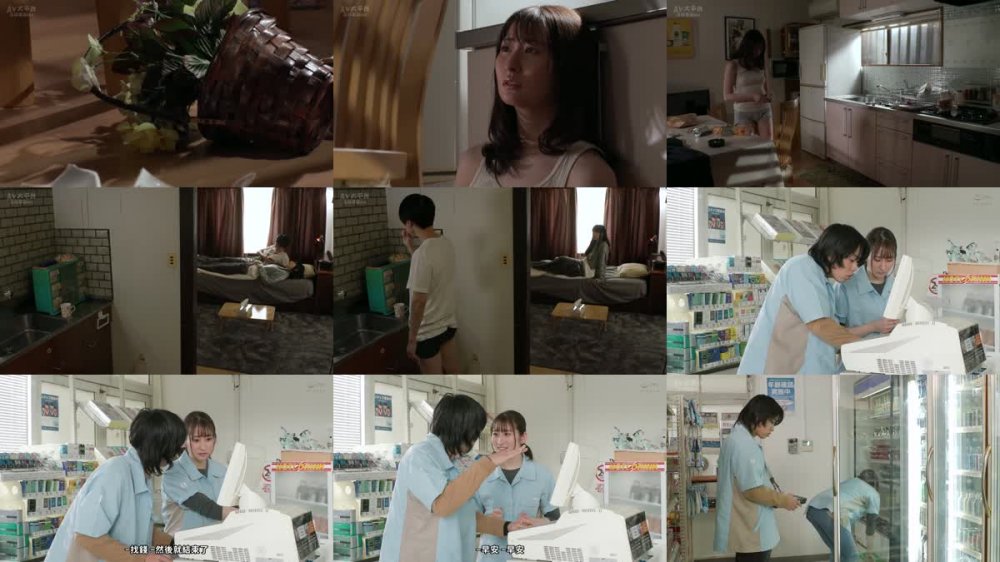 +++ [FHDC] DVAJ-616 バイト先の人妻と不倫性交に燃え上がった日々 末広純