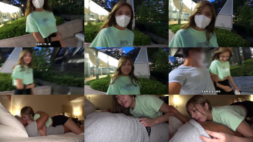 +++ [FHDC] 598HMT-039 【ハーフ顔の美巨乳女子大生をハメ倒す！】自ら馬乗りになってキスをせがむスケベな10代とイチャラブハメ撮りSEX！【大学生/スケベな美巨乳女子大生】
