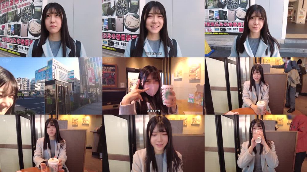 +++ [FHDC] 535LOG-020 【勉強ダメでもセックス得意！】普段はアホ丸出しなのにエロい事になるとやたら冴える美少女wwwツルツルの美マンにノリで生ハメオッケー！もちろん中出しwww顔が強い女は勉強できなくても人生大成功！！！【VlogDiary #020】