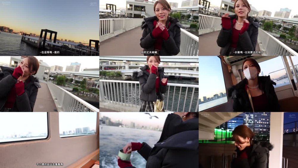 +++ [FHDC] MAAN-864 【パイパンスレンダーのモデル級美女】結婚間近の美女といけない不倫！いやらし魅惑ボディに勃起不可避！奥までぐっぽり咥えてすけべフェラ！騎乗位で自ら腰振り精子要求！オイルにまみれてコスチェン2回戦！バイブオナ+フェラで高まったリビドーを互いにぶつける！恋人を忘れて本能のままセックスに溺れろッ！！！【エロのお世話してみましたNO.5】【きょうこ】