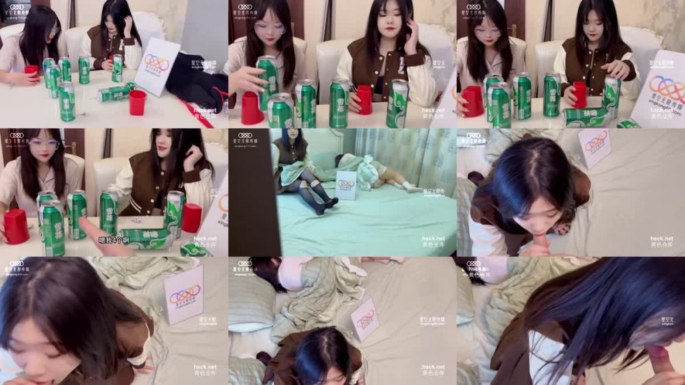 +++ XK-22 邀閨蜜小住 醉酒後在她身邊激情做愛