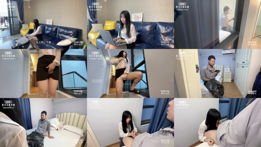+++ XK-27 淫蕩兄妹性啟蒙