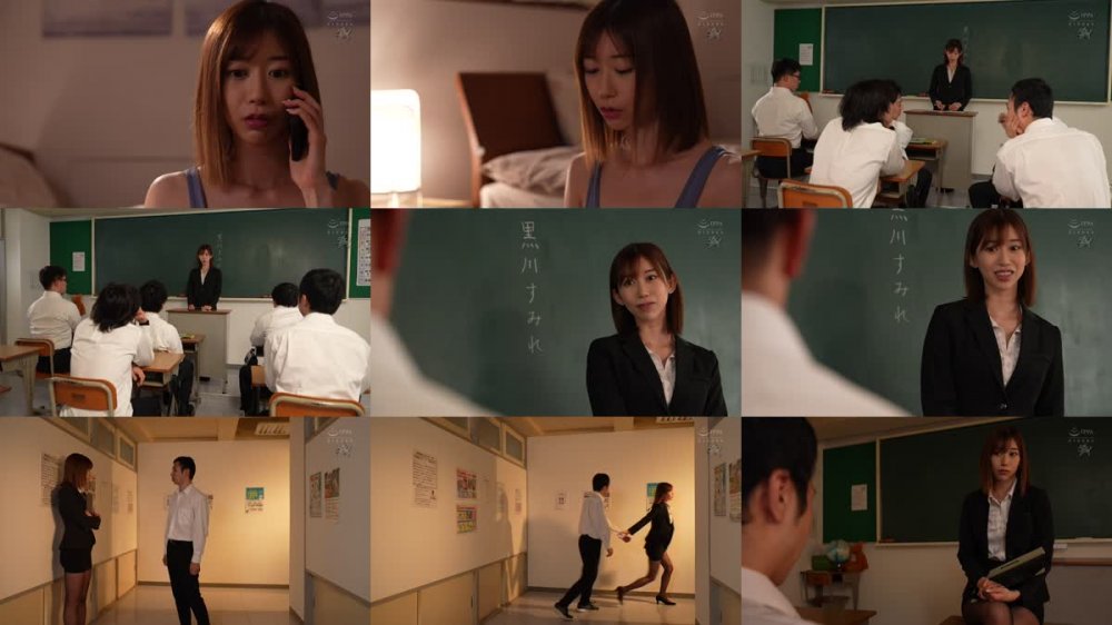 +++ [FHD] DASS-154 逆バニー淫乱女教師 学園中の問題児達をタネ搾り追撃ピストン 5本番16射精！！ 黒川すみれ