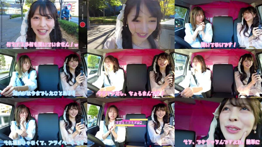 +++ [FHD] DASS-147 ぶっつけ本番！誰でもいいからパコっちゃうゥ！？あおいれなと森日向子のいきなり逆ナン！ゴー！ゴー！バコバコワゴン