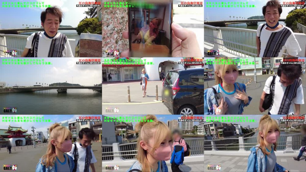 +++ [FHD] SGKX-029 【ギャルすたグラムBEST ＃017】【年に一度のGAL祭りsummer性獣SP】【1人目】【小悪魔イクイク女神】底なし絶頂底なし性欲スレンダ―GAL【2 人目】【潮吹き痙攣大爆発】G爆乳を揺らしまくりイキまくるパイパンGAL【3 人目】【剛毛エロマ○コ中出し】献身的な奉仕攻め上手ス…