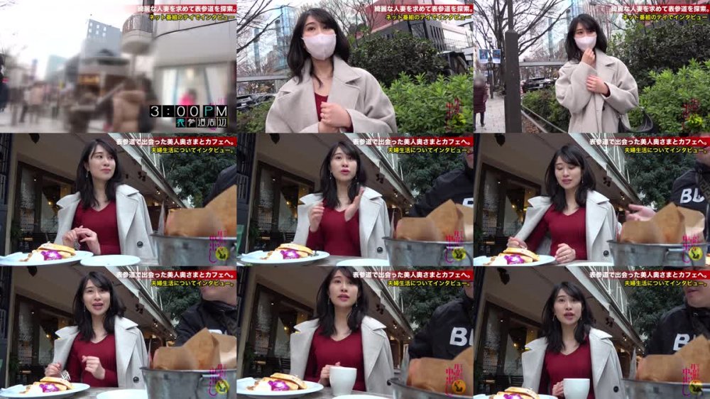+++ [FHD] 300MIUM-899 【自宅浸水スプラッシュ！】美意識バリ高な女社長と爆潮デトックス！！「新婚だけどご無沙汰で…」溜まりまくった肉欲が爆発！リビング、キッチン、寝室…至る所で潮を撒き散らす激エロま●こ！！【奥様の自宅で特濃中出し2連発！！！の巻】