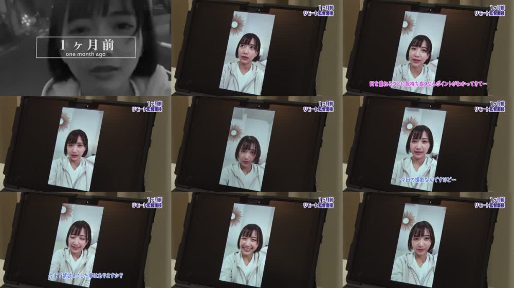 +++ [FHD] STARS-840 1ヵ月＋1週間のガチ禁欲後…焦らしに焦らして性欲大解放！感度バグりまくり痙攣・絶頂・アクメオーガズム！ 星乃莉子