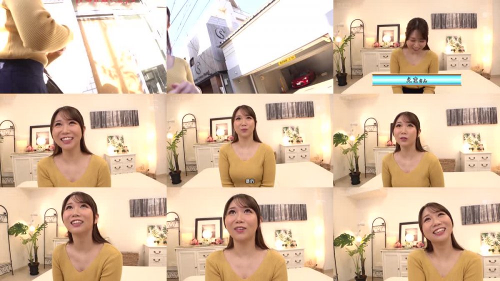 +++ [FHDC] IENF-264 素人ナンパ うぶな女子大生が生まれて初めての女性向け風俗体験 4風俗メンの性感マッサージでイキまくり禁止されている本番までしちゃった素人娘たち