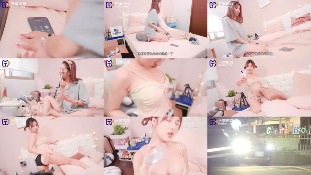 +++ TMW-173 賣原味內褲的女孩