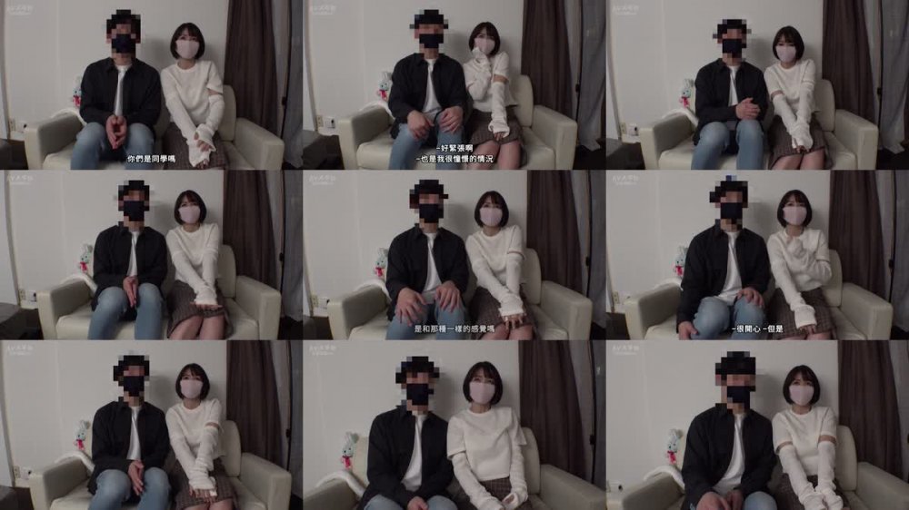 +++ [FHDC] 413INSTV-432 【個人撮影】家庭教師 ひなこさん(21)個別授業で大学生とハメまくるエロ女 秘密のSEX撮らせていだだきました