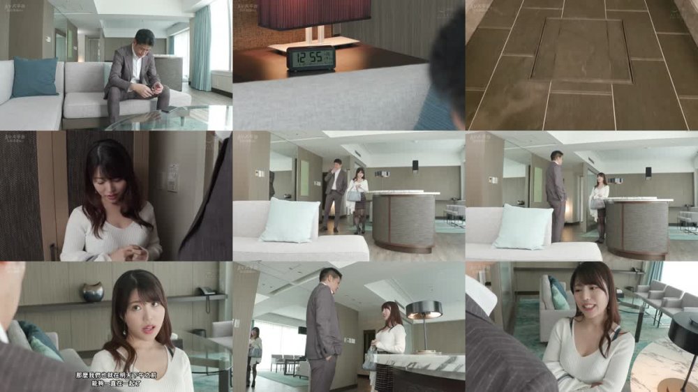 +++ [FHDC] PRED-475 妻と倦怠期中の僕は梨穂（義妹）に誘惑されて何度も、何度も、中出しをしてしまった…。 松本梨穂