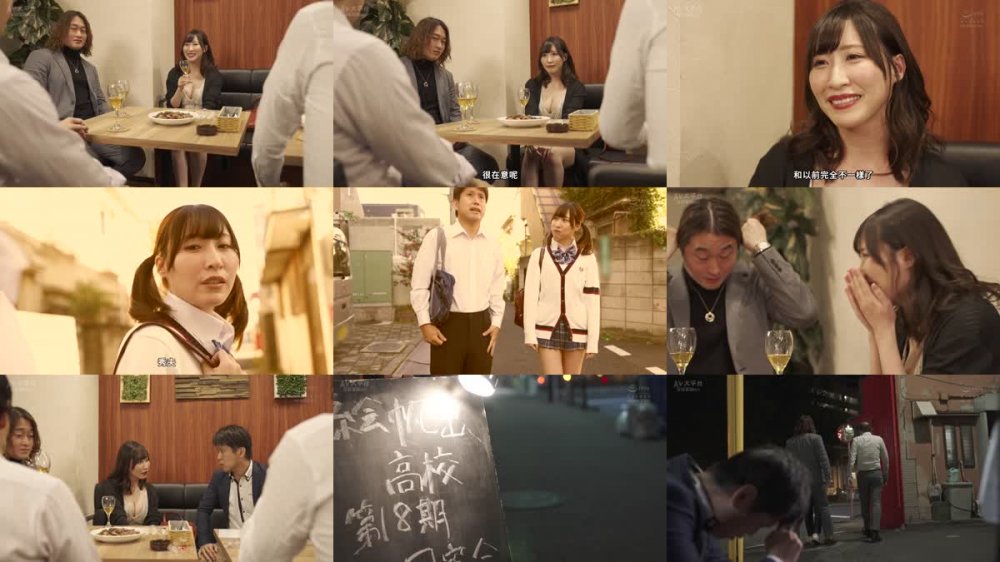+++ [FHDC] EBOD-973 好きだったのに貧乳をバカにした幼馴染と十数年ぶりの再会- 大人で急成長し現在Jカップの私はバカにした回数すんごいパイズリで理解らせてヤった。 日下部加奈
