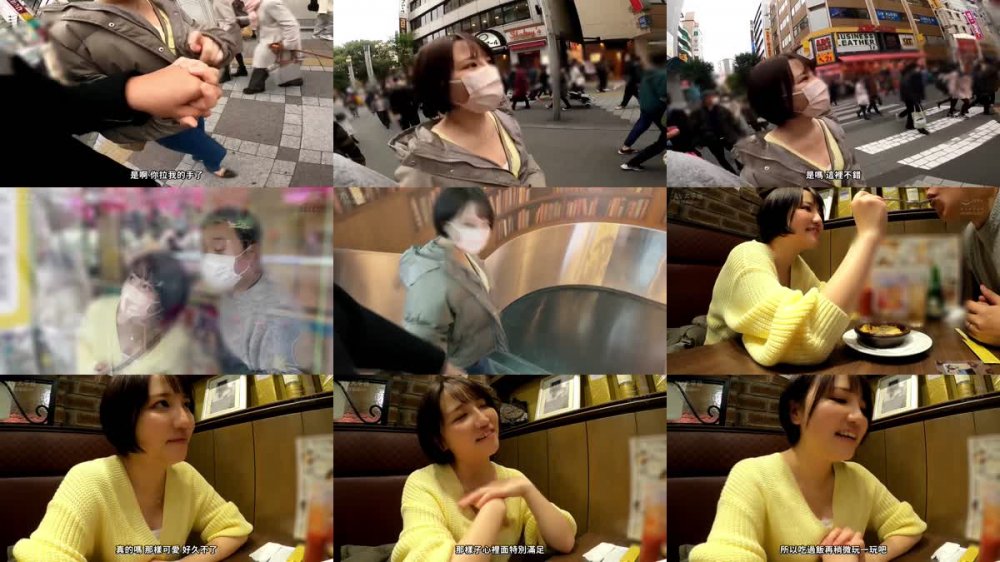 +++ [FHDC] EBOD-985 可愛くて巨乳でH好きな25歳差の全肯定愛人に僕の順風満帆だった結婚生活が脅かされている… 天月あず