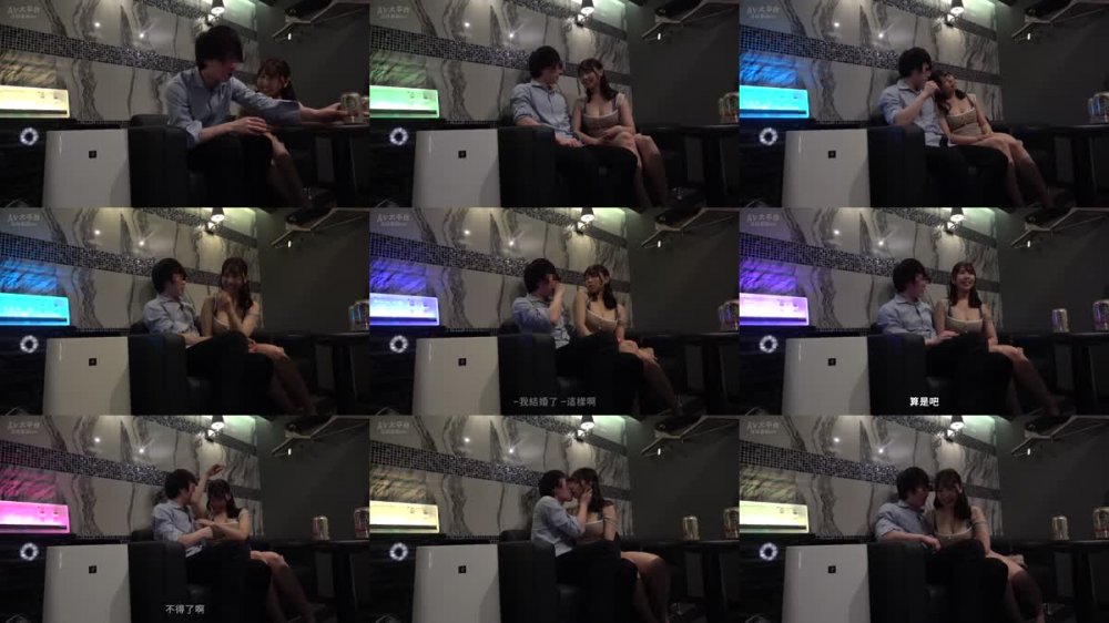 +++ [FHDC] 324SRTD-0345 数年ぶりに会ったほろ●いの元カノと不倫中出しSEX