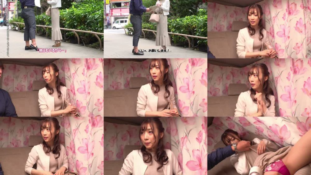 +++ [FHD] EMTH-077 セレブ人妻イカセ3 狙うは中出し！！シロウト妻をストリートナンパ！！12名