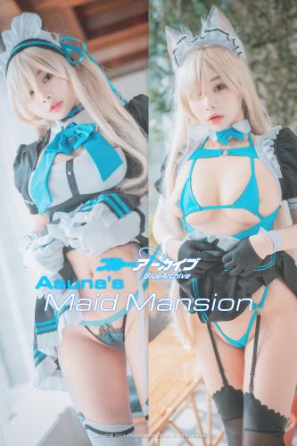 [DJAWA] Zzyuri (쮸리) – Asuna’s Maid Mansion (+S.Ver)