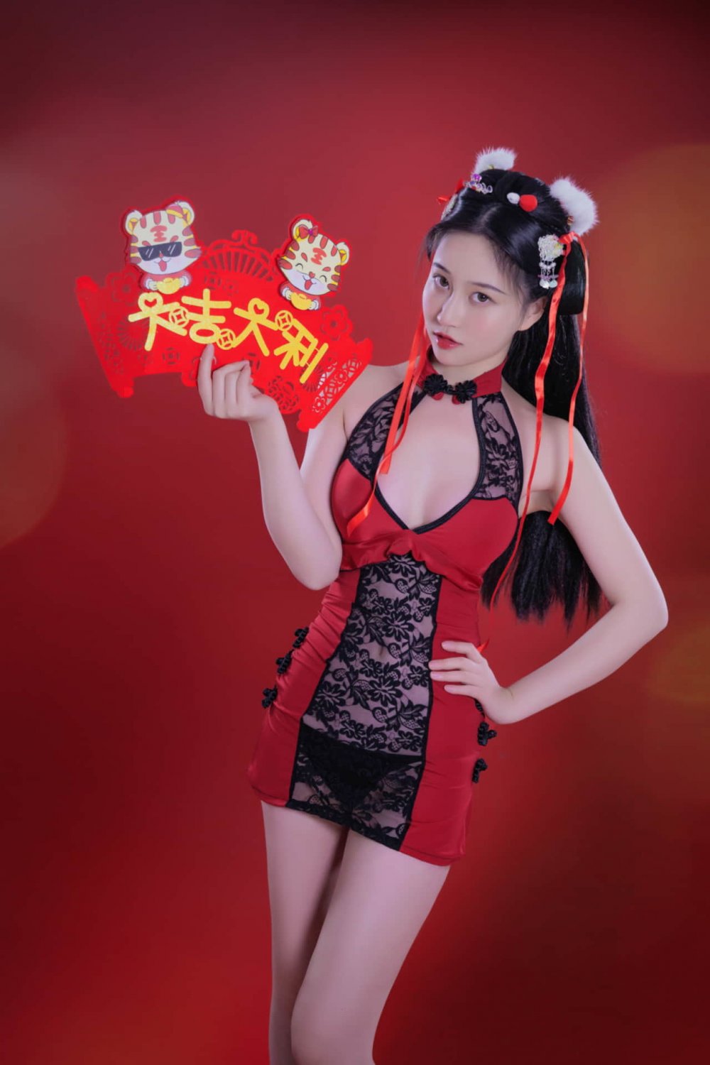 這個拜年會不會太晚[26P]