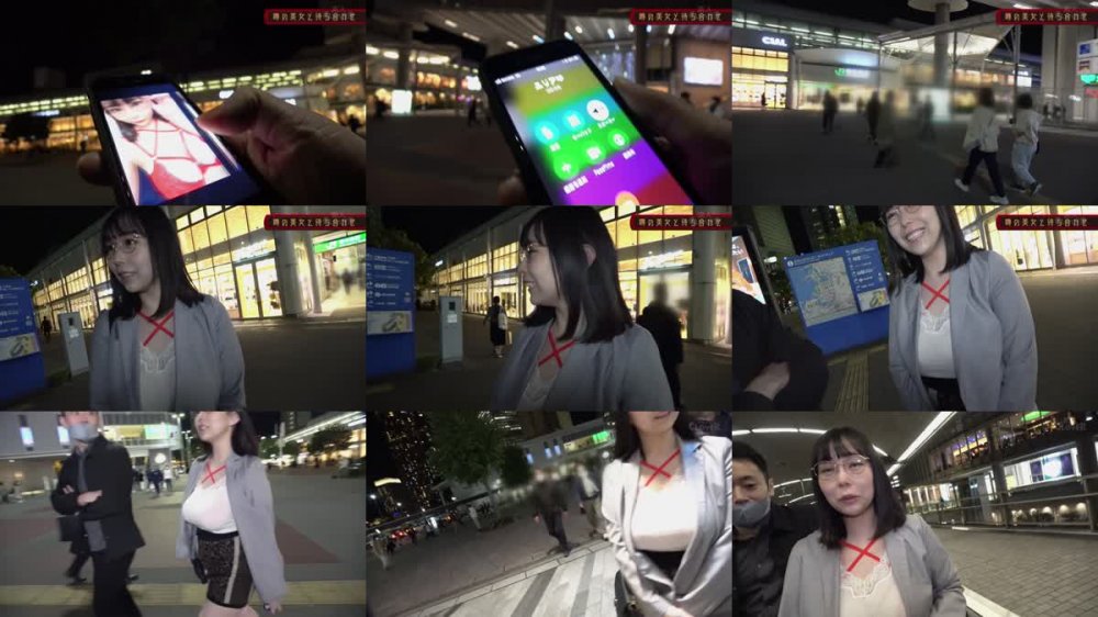 +++ [FHD] 529STCV-275 【超乳Mカップの衝撃】服着てても隠せない肉感マキシマムボディ！！淫猥デカパイに顔も亀頭も埋もれて●息一歩手前→ローション×パイズリの最強ぬるテカテクに早漏化は不可避！！眼鏡を外し白雪コスに着替え本気モードッ！！ピストンの度に縦横無尽に揺れる乳&しめ具合抜群パイパンマ●コにガチ昇天確定SEX2連戦！！【エロフラグ、ギン立ちしました！#053】