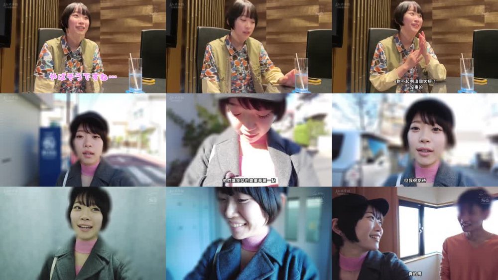 +++ [FHDC] SSIS-681 M男なキミたちはサバサバ系女子に犯●れたいんでしょ？ 痴女の天才ゆらちゃんをM男宅デリバリー1泊2日6発射精ドキュメント 架乃ゆら