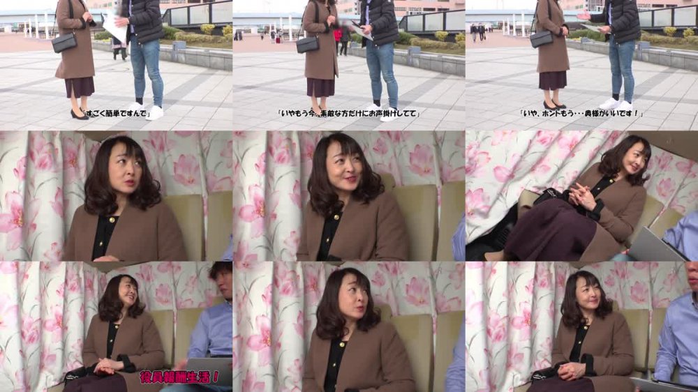 +++ [FHD] 523DHT-0706 感じている可愛らしい表情と中年のカラダ付きのギャップがエロい！セレブおば様 りなさん52歳