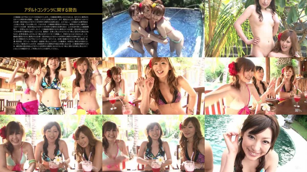 +++ 060123-001-CARIB カリビアンコム サマーヌード ～Model Collection select...29 アイランド オブ アジア～
