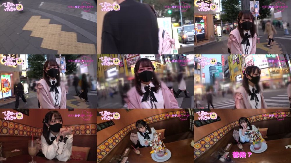 +++ [FHD] 300MIUM-901 【住所不定ぴえん】自分の家はなくてもメン地下に通い詰めるJ●お散歩美少女、闇深い地元と絶縁して見知らぬおじさんに寄生！連日セックス！おじ仕込みの吸い付き喉奥フェラは最高！アヘ顔晒してイキまくるからぬぽッと中出しwww延長戦は部屋に押し寄せるチ●コの大群、どうなるぴえん！！