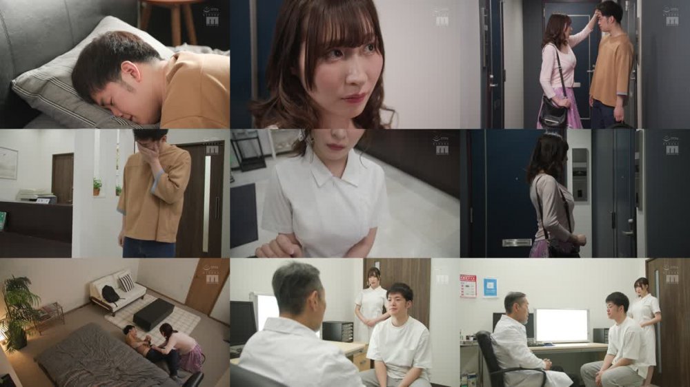 +++ [FHD] MIAA-863 世話好きで優しいJカップ看護師が傷心のボクを救ってくれた抜かずの没頭ナマハメ24発 日下部加奈