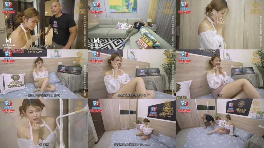 +++ MCY-0203 留住處女膜只為讓舅舅操