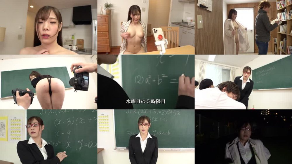 +++ [FHD] FUNK-024 実写版 美人教師は羞恥の虜 結城りの