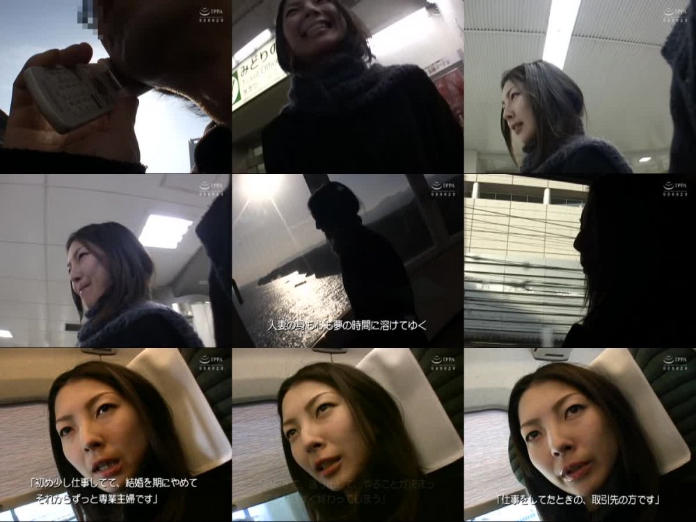 +++ [FHD] C-2781 人妻不倫旅行 再会篇合作版 人妻・留美（30才）