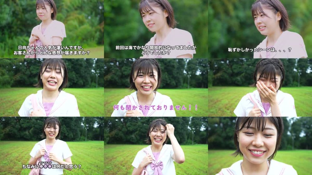 +++ [FHD] MBRAA-261 渡邉日向 なまひなたっ！～全ナマ・全イキ・超リアクション～